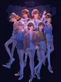 打扑克剧烈运动不盖被子